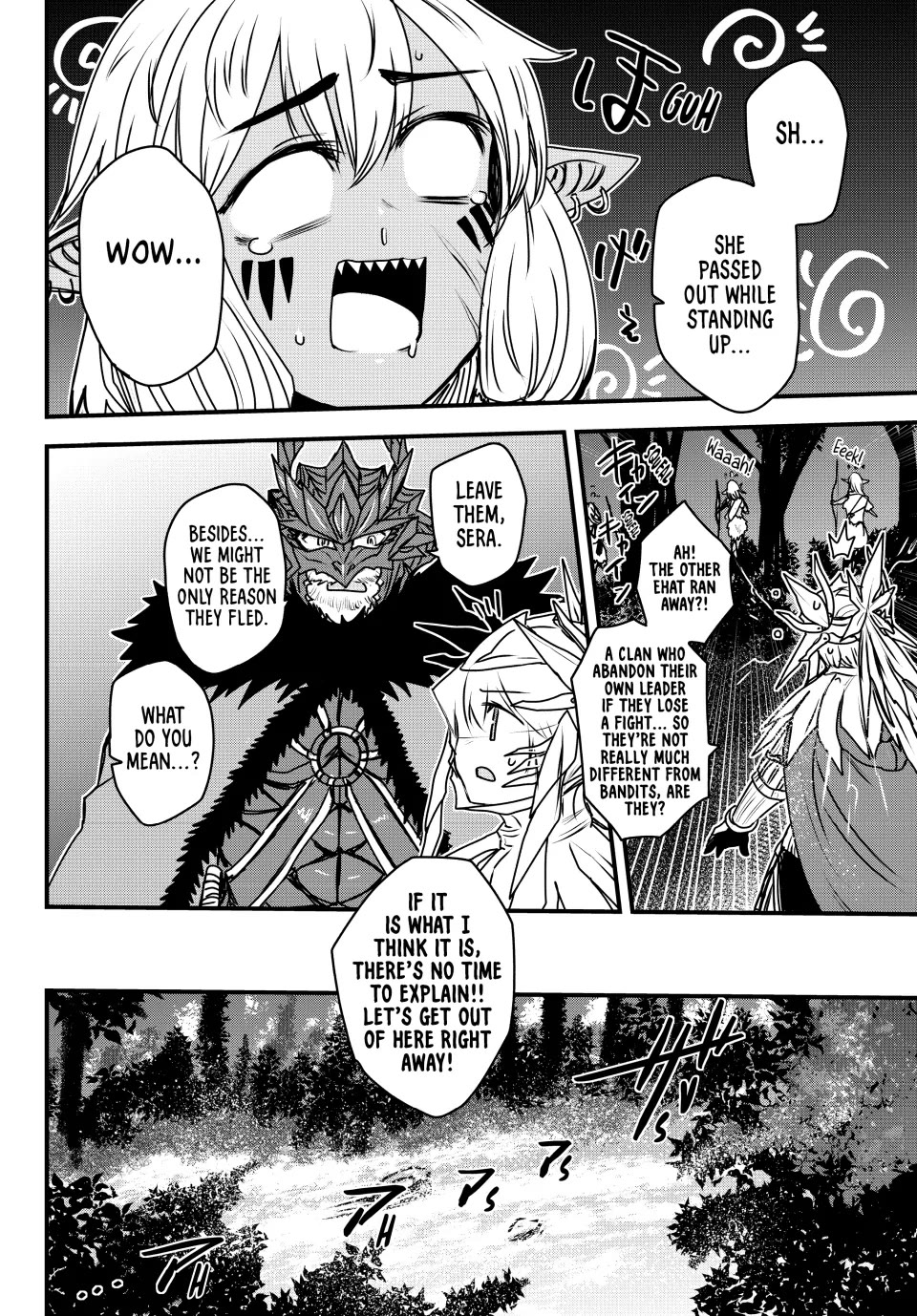 The Bride of Barbaroi Chapter 38 11